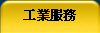 u~A